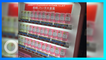 Ada Vending Machine Ala Tinder di Jepang