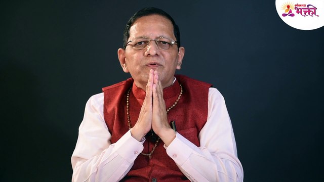 suhas guruji