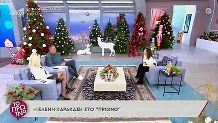Ελένη Καρακάση: «Οι Άγριες Μέλισσες χτυπήθηκαν από τον κορονοϊό, είναι αρκετοί αυτοί που κόλλησαν»
