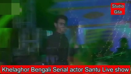 Star Jalsha Khelaghor(খেলাঘর) সিরিয়াল খ্যাত Santu(Syed Arefin) Live Stage Performance 2021