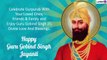 Guru Gobind Singh Jayanti 2022 Messages: Send Wishes, Greetings & SMS To Celebrate Prakash Parv
