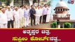 Supreme Court to hear the Petition of Rebel MLAs | Karnataka Politics | TV5 Kannada