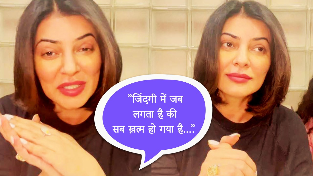 Sushmita Sen Talks About Moving On To New Things & Her Source Of Motivation