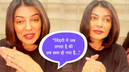 Sushmita Sen Talks About Moving On To New Things & Her Source Of Motivation