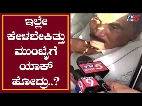 ಅವರೆಲ್ಲ ಹೆತ್ತತಾಯಿಗೆ ಮೋಸ ಮಾಡುತ್ತಿದ್ದಾರೆ | Shivalinge Gowda | TV5 Kannada