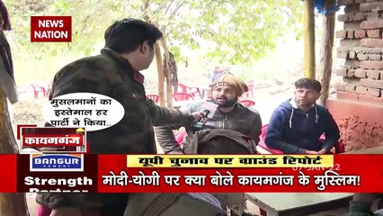 Bade Miyan Kidhar Chale: The Muslims of Kaimganj change the political