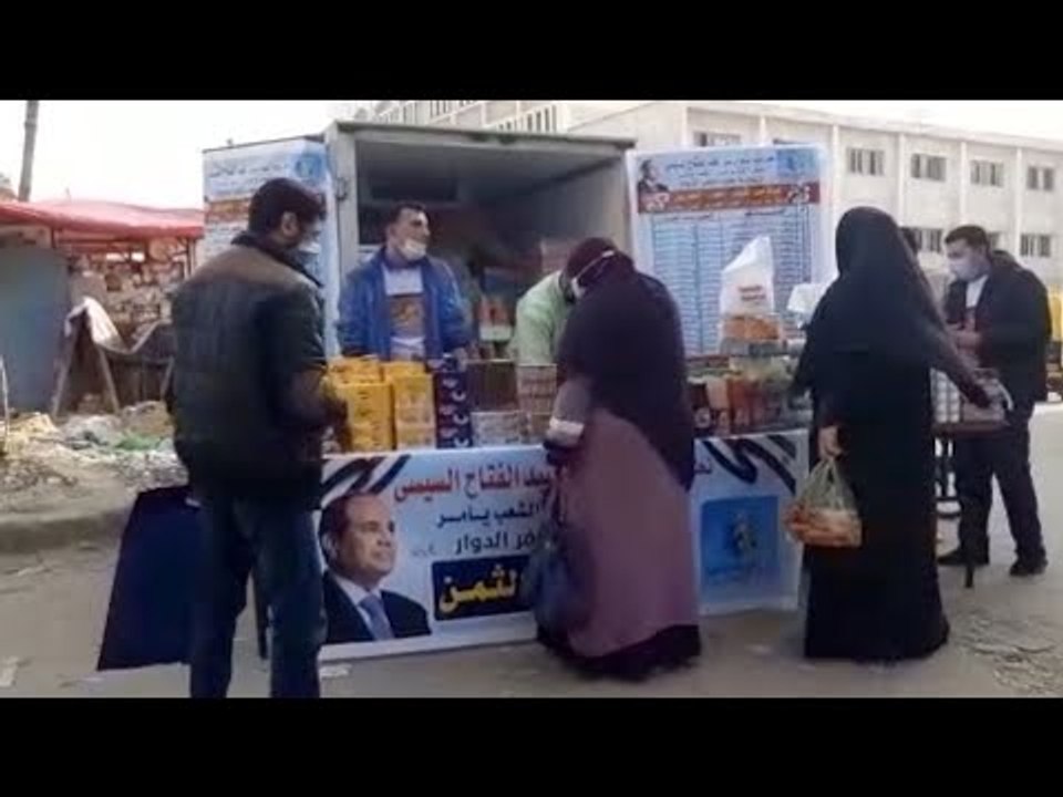 بمبادرة رئاسية أول منفذ لبيع السلع بنصف الثمن في الأقاليم