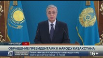 Au Kazakhstan, le président menace de 