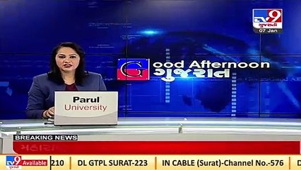 Four youths drown in Narmada Canal, Gandhinagar _ Tv9GujaratiNews