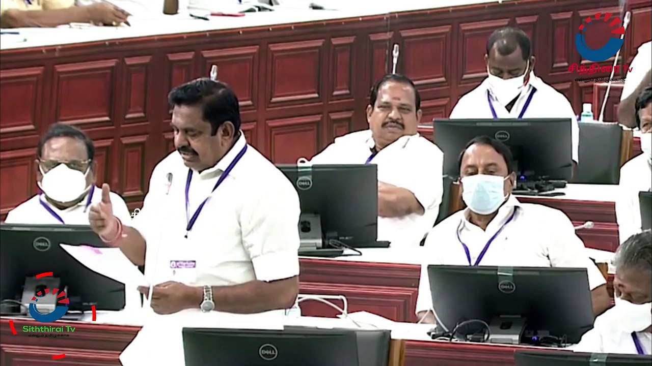 #cithiraitv #அம்மா மினி கிளினிக் மூடல் : பேரவையில் முதலமைச்சர் - இ.பி.எஸ். இடையே காரசார விவாதம்..!