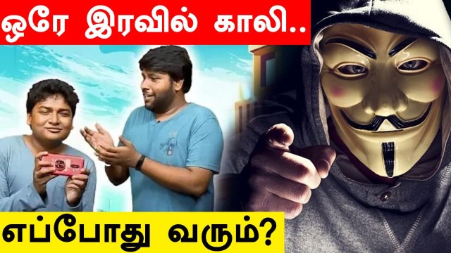 Nakkalites | Parthithabangal | Sothanaigal | 15 Youtube Channels hacked in Tamilnadu