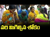 YSRTP Chief YS Sharmila Interacts with Deceased Farmers Family _ V6 News