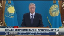 Rivolta in Kazakhstan: polizia autorizzata a sparare a morte sulla folla