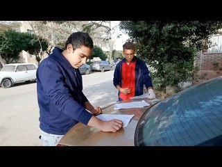 امتحان مجمع في كل المواد للصف الخامس الإبتدائي