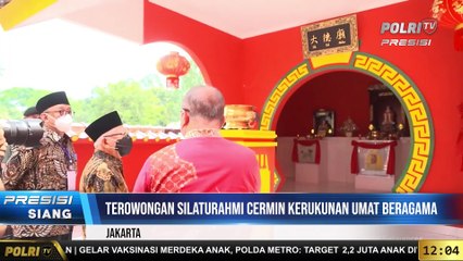 PRESISI Siang 12.00 WIB (6/1/2022)