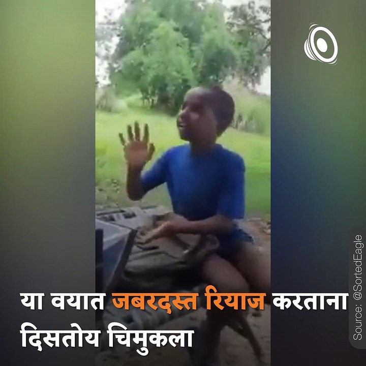 This Little Boy Singing Video Is A Delight To Watch