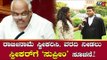 SC Directs Speaker Ramesh Kumar to Accept MLAs Resignation | Karnataka Politics | TV5 Kannada
