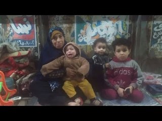 جدة وأطفالها الثلاثة فوق كوبري المرج : بندفي بعض بحضننا