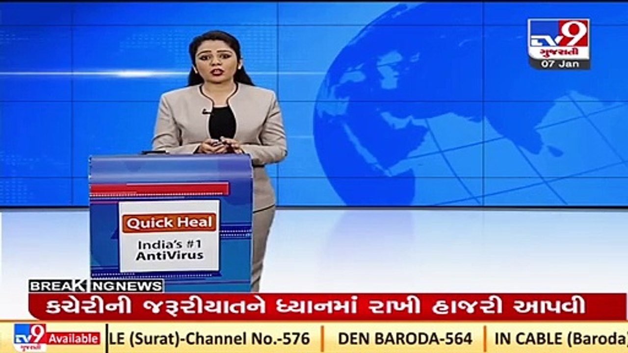 COVID-19 Threat _4 teachers test positive for coronavirus in Ahmedabad _Gujarat _Tv9GujaratiNews
