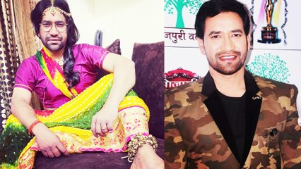 पैरों में घुंघरू और महिलाओ के कपड़े पहने निरहुआ आये नजर, लोगो ने लिए खूब मजे!