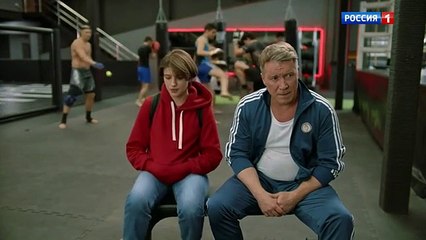 Комета Галлея - 3 серия