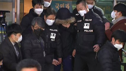 '막대기 살해' 피의자 "피해자에게 죄송"...유족 "경찰이 못 구했다" 항의 / YTN