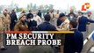 PM Security Breach: MHA Team Visits Breach Location In Ferozepur