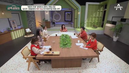 당신의 삶을 지탱하는 힘, '존재의 이유'