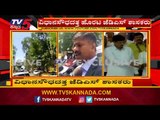 ವಿಧಾನಸೌಧದತ್ತ ಜೆಡಿಎಸ್ ಶಾಸಕರು | JDS MLAs Arrive At VIdhana Soudha | TV5 Kannada