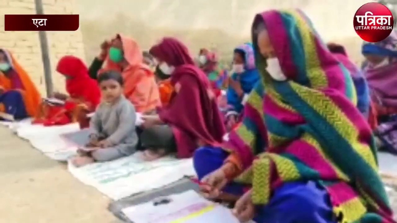 एटा जेल में महिला कैदी ने बनाया एक अनूठा रिकॉर्ड, देखें वीडियो-