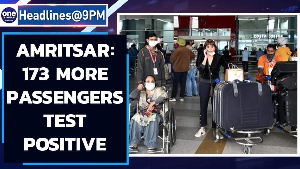 Amritsar: 173 more passengers test positive after flying from Rome | Oneindia News