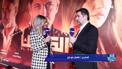 كلام المخرج عثمان أبو لبن عن فيلمه الكاهن والتحدي اللي كان قدامه في تقديم الفيلم ده