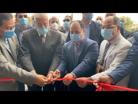 معيط يفتتح مبنى المديرية المالية بمدينة طور سيناء بتكلفة 15 مليون جنيه