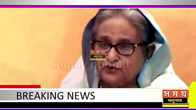 শিক্ষাপ্রতিষ্ঠান বন্ধ হচ্ছে ২০২২ সংকটে।সরাসরি প্রধানন্ত্রী বললেন।ssc hsc 2022।si