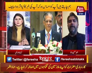 Tonight With Fareeha | 07 January 2022 | AbbTakk News | AB1