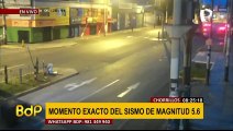Sismo en Lima: así captaron cámaras de seguridad el fuerte movimiento telúrico en la capital