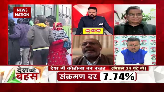 Desh Ki Bahas : राजनीतिक पार्टियों को रैली की चिंता है : डॉ. राहुल भार्गव