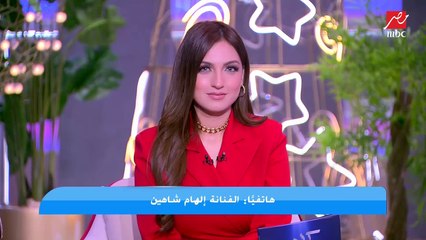 أول رد من الهام شاهين على تكريمها في جامعة عين شمس