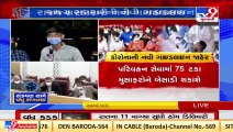 Ahmedabad people react over govt's decision of increasing night curfew hours _Tv9GujaratiNews