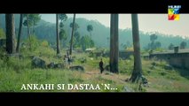 [OST]   Sang-e-Mah  With Lyrics | Singer: Atif Aslam | HUM TV