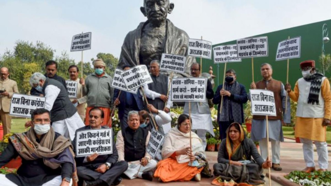 Shatak: BJP's protest over lapse in PM's security