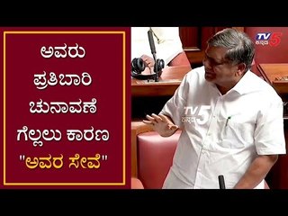 ಶಿವಳ್ಳಿ ಸೇವೆ-ಸರಳತೆ ಯಾರಿಗೂ ಬರಲು ಸಾಧ್ಯವಿಲ್ಲ..! | Jagadish Shettar About Shivalli | TV5 Kannada