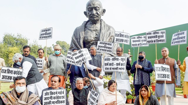 PM Modi's security breach: BJP stages nationwide protest