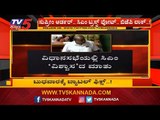 ವಿಧಾನಸಭೆಯಲ್ಲಿ ಸಿಎಂ 'ವಿಶ್ವಾಸ'ದ ಮಾತು | CM HD Kumaraswamy | Vote of Confidence | TV5 Kannada