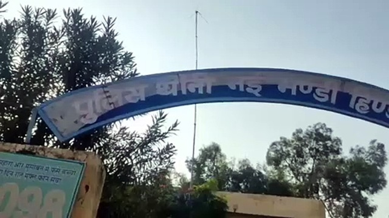 आबकारी विभाग की डिपो से खरीदी शराब की आड में पक...