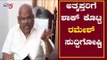 Speaker Ramesh Kumar Pressmeet : 8 MLAs Resignations Are Not In Order | TV5 Kannada