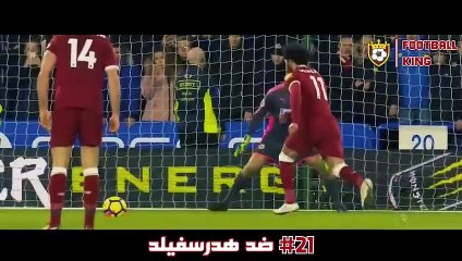 أول 100 هدف لمحمد صلاح في الدوري الإنجليزي الممتاز  ❯ أهداف خيالية ❤️ ● و جنون المعلقين ️