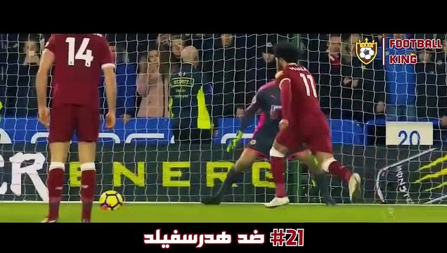 أول 100 هدف لمحمد صلاح في الدوري الإنجليزي الممتاز ❯ أهداف خيالية ❤️ ● و جنون المعلقين ️
