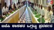 ಬಿಜೆಪಿ ಶಾಸಕರ ಒಗ್ಗಟ್ಟು ಪ್ರದರ್ಶನ | BS Yeddyurappa | Karnataka BJP Leaders | TV5 Kannada