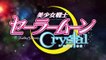 Sailor Moon Crystal Saison 1 - Sailor Moon Crystal Official Trailer (EN)